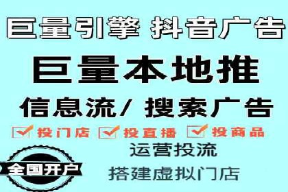 百度竞价推广技巧：如何制定合理的竞价预算
